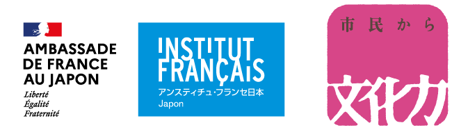 バナー