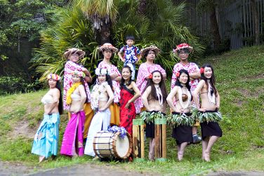 Haumanava Dance & Culture