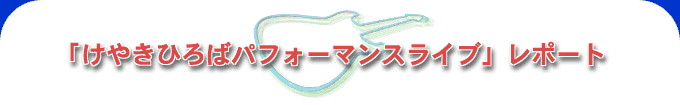 ₫Ђ΃ptH[}XCu