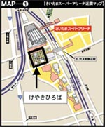 マップ